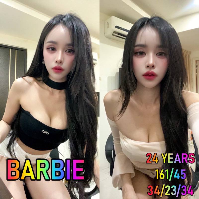 방콕 마사지