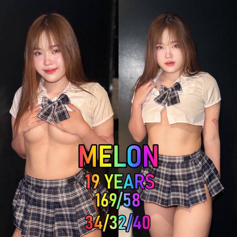 방콕 마사지샵